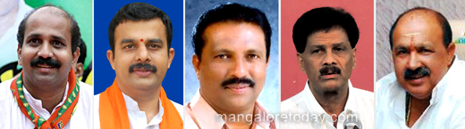 Udupi district winners